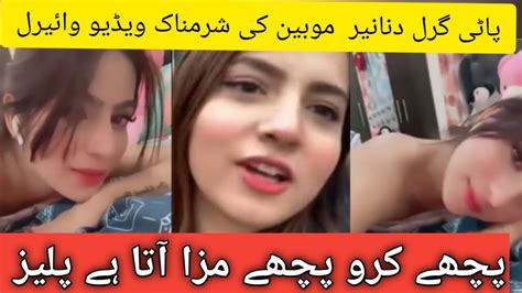 Karachi Porn Videos